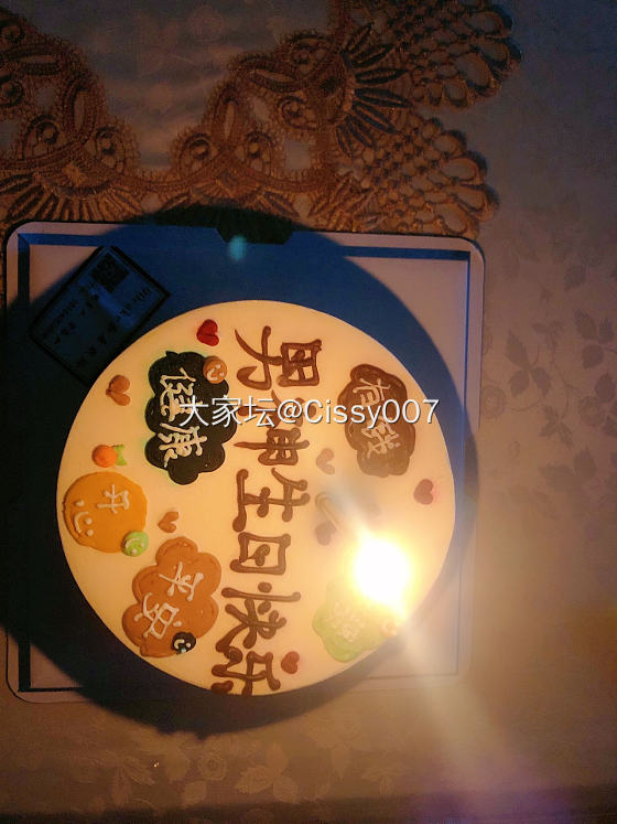 ㊗️队友生日快乐🎂
虽然这一年的婚姻生活里，争吵和冷战占了主导地位，脑袋里常常冒出...