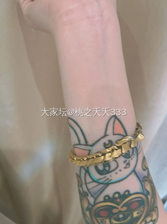 四小龙_首饰