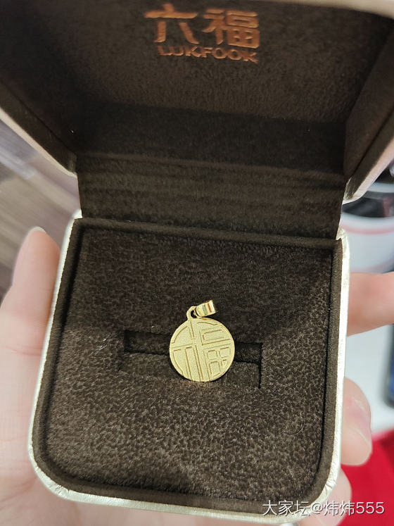 赶上活动入了一些六福小饰品_金