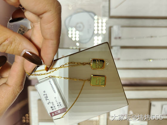 赶上活动入了一些六福小饰品_金