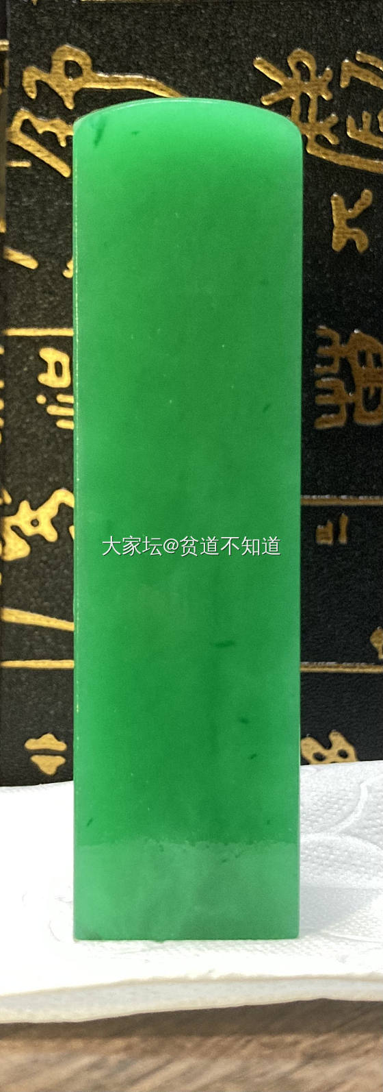 请各位鉴赏一下这是什么料_印石