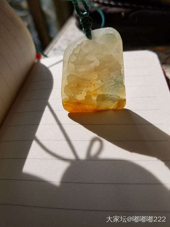 啊啊啊啊买的毛货抛光的，昨天刚到_翡翠