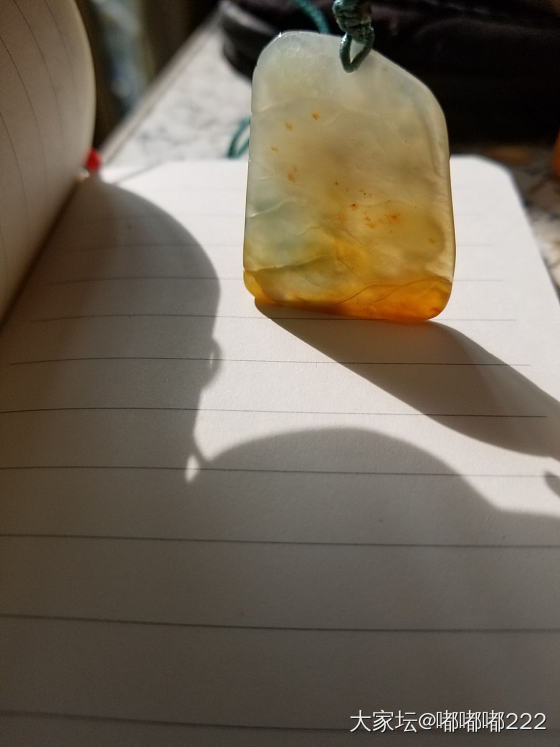 啊啊啊啊买的毛货抛光的，昨天刚到_翡翠