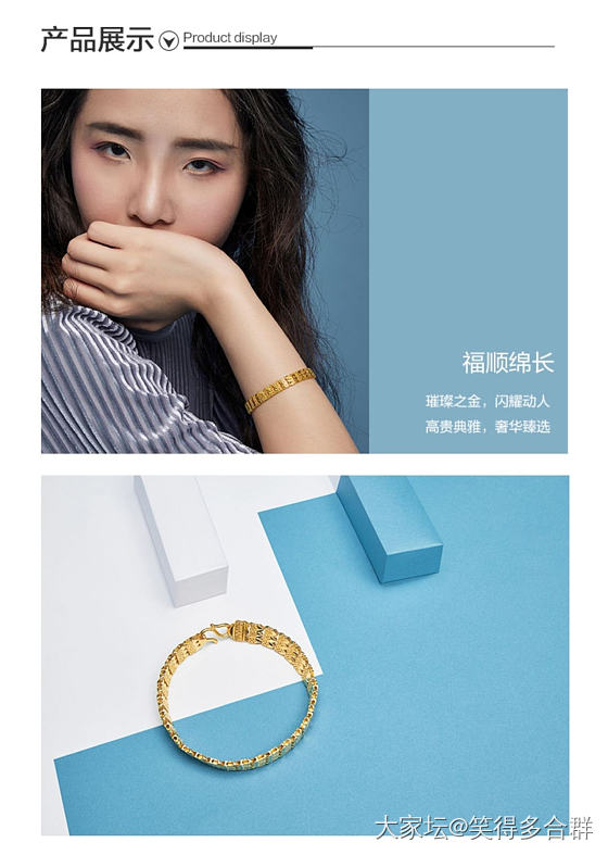 就当存钱吧_金