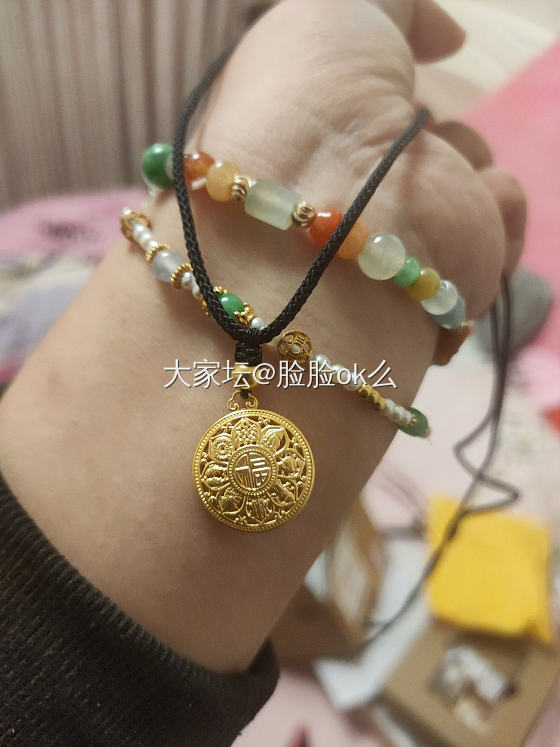 前2天撸的羊毛