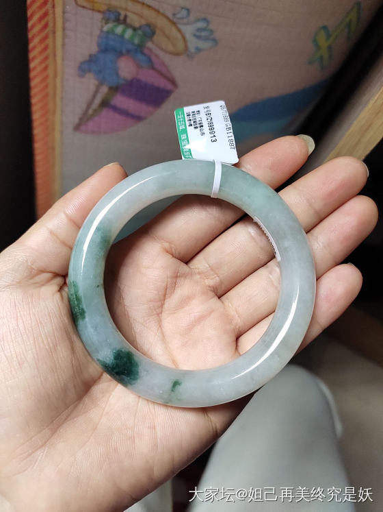 直播间买的镯子到了！_手镯翡翠