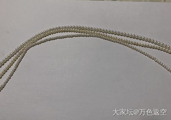 珍珠小米珠_珍珠