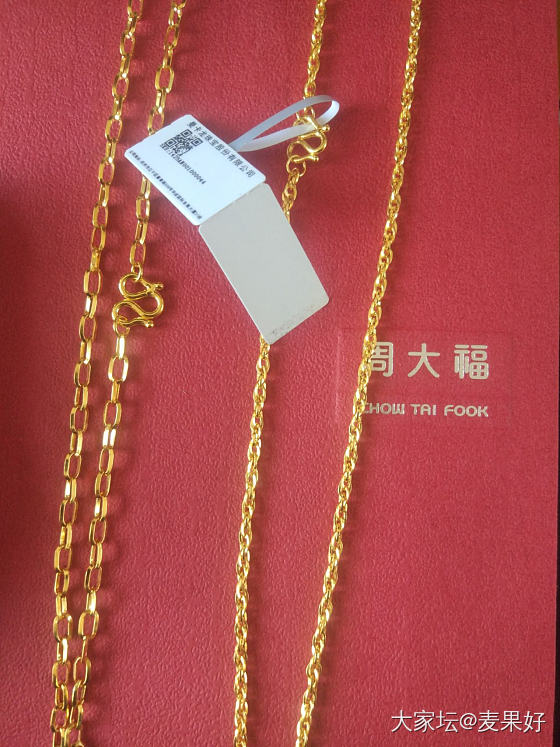下车了，下车了_金