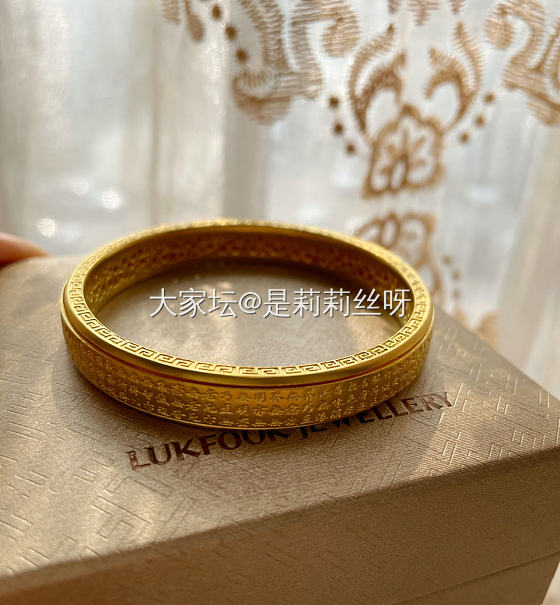六福古醇金手镯_金