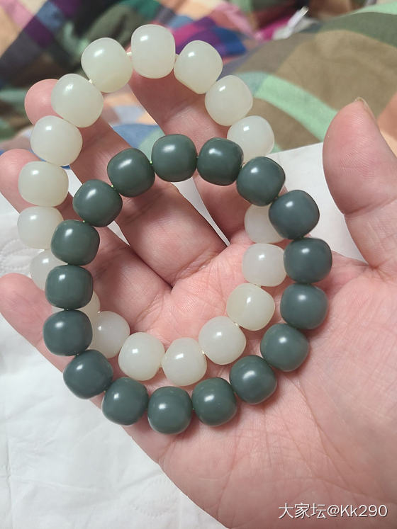 这个蓝色的，啥料子_和田玉