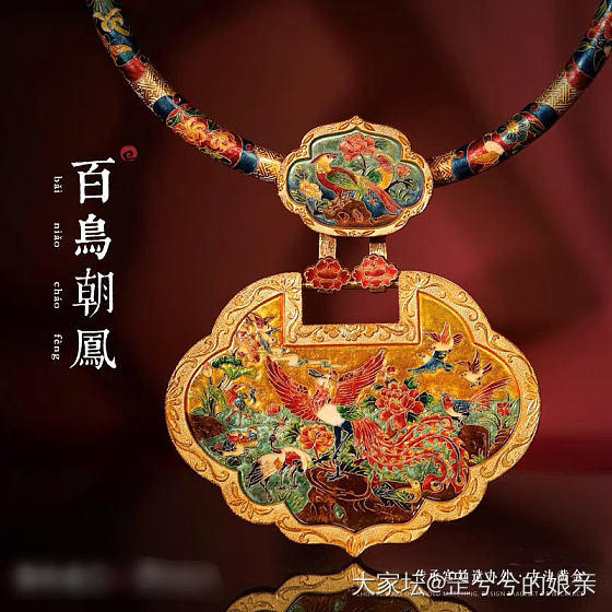 校长开过烧蓝团么？一人跪求_金