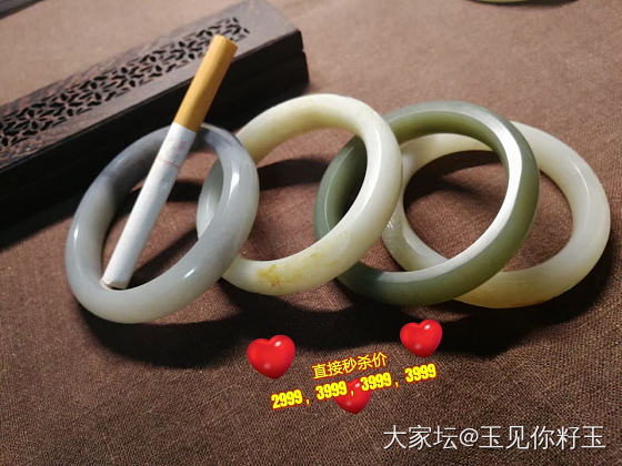 籽料手镯们（记录于2022.08.23）_和田玉