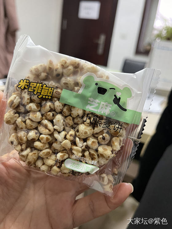 突然想吃这个，米饼么？🤣🤣_零食