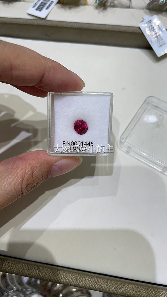 送给自己第一颗红宝 大家给参谋一下_红宝石