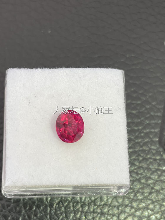 送给自己第一颗红宝 大家给参谋一下_红宝石