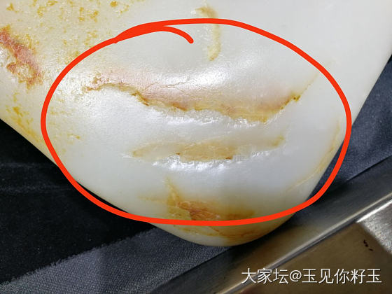 怎样分辨滚料仿籽原石和真籽料原石………_和田玉