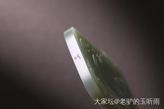 螭龙守耀……_首饰