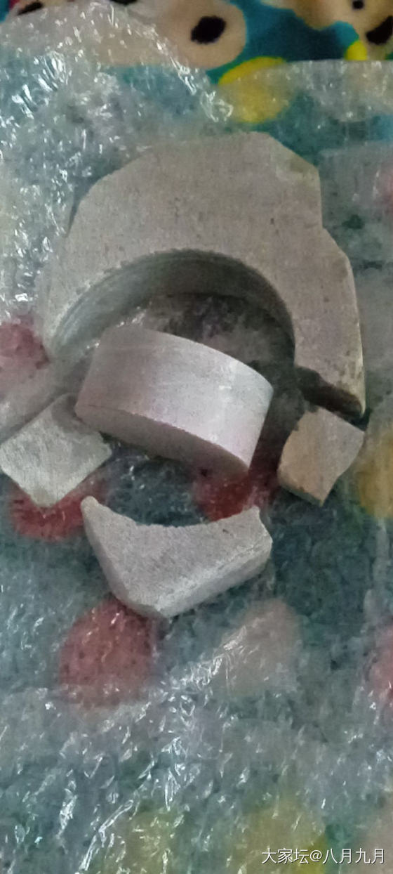 有个坛友说没必要加工了，不要去赌石，是当猪杀了闺蜜说举报寒武纪，举报了也没用吧！_翡翠