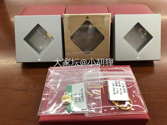 双十二突突的金子陆续到货…_金