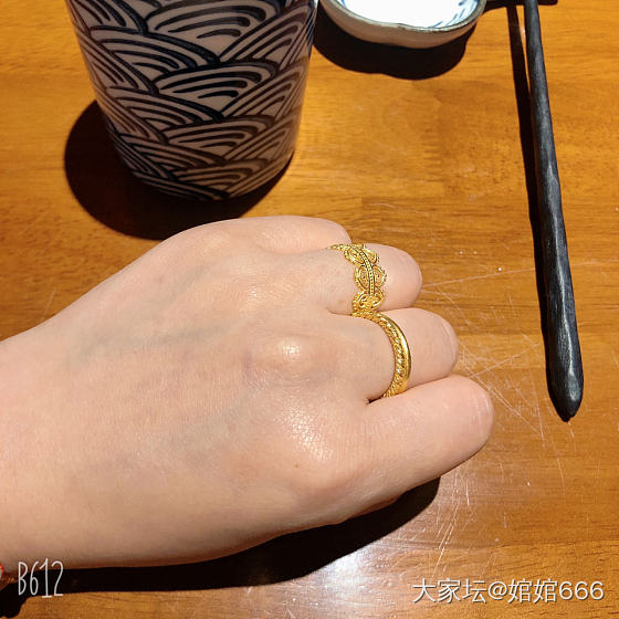 该_戒指金