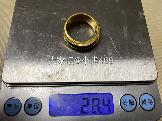 今年双十一才想起好久没弄金了
整上一点，今年换了车开销大，明年要多攒点。_金