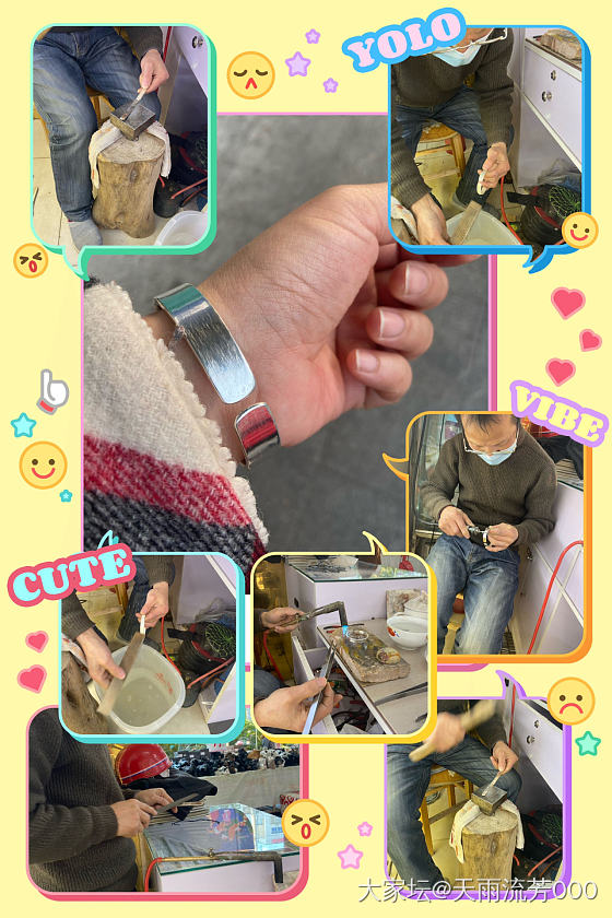 新宠，银镯子_银