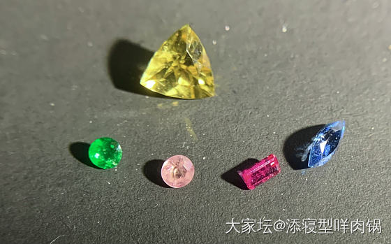 跟风年终总结_少见宝石