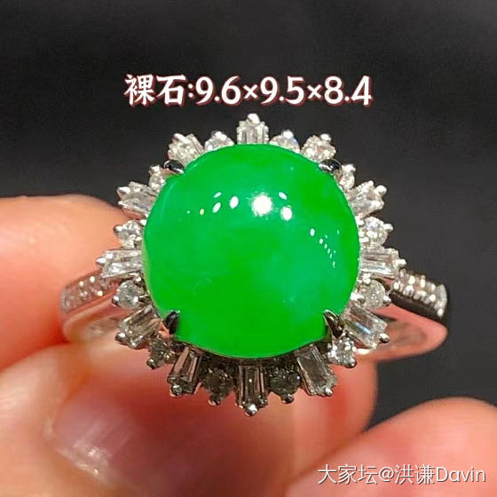 阳绿戒指💍．[色]裸石：9.6*9.5*含金8.4mm色辣辣．种水好料细腻．1_翡翠