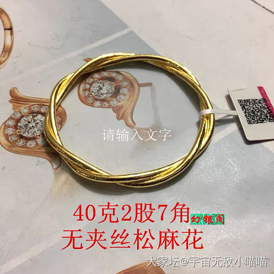 穷人的选择题_打金