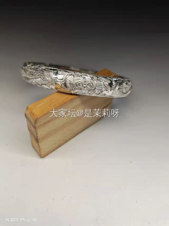 秀秀我的寸龙凤_银