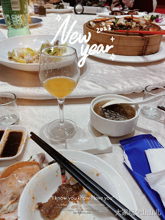 新年好吖～好久没戴的白月光拿出来戴上去吃饭🤩_和田玉