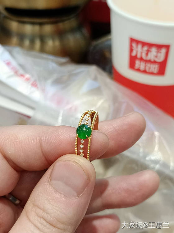 随便搞的_翡翠