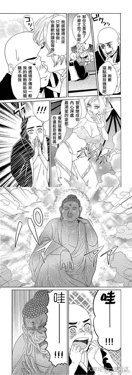 清内存，一起发一发手机里存的烂梗图