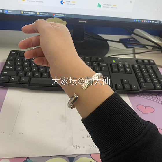 一支简单又非常舒服的手工镯_银
