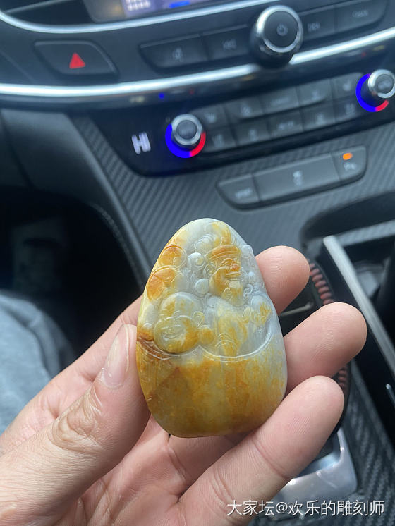 怎么样…？财富双至，人财两旺。_和田玉