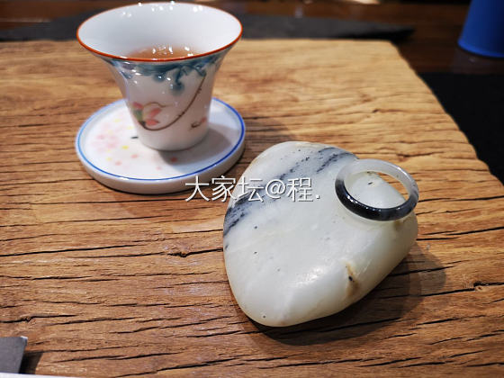 忙里偷闲_和田玉