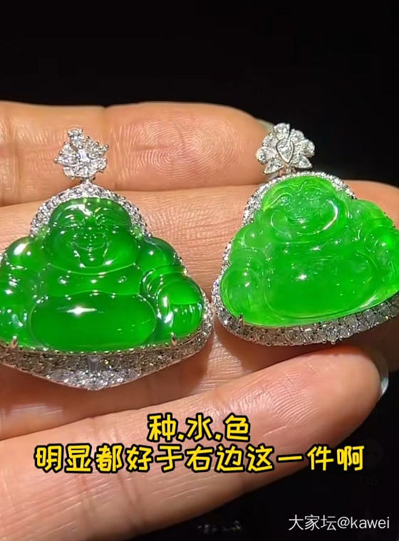 现在的危料真是看不出啊。。。_翡翠
