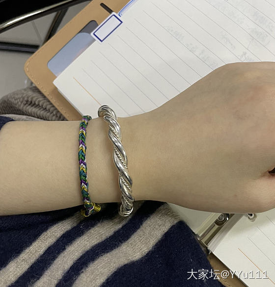 爱上了银子配红绳_银