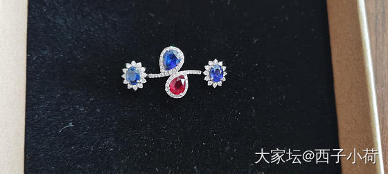 镶嵌归来，配成小小一套_戒指耳钉名贵宝石