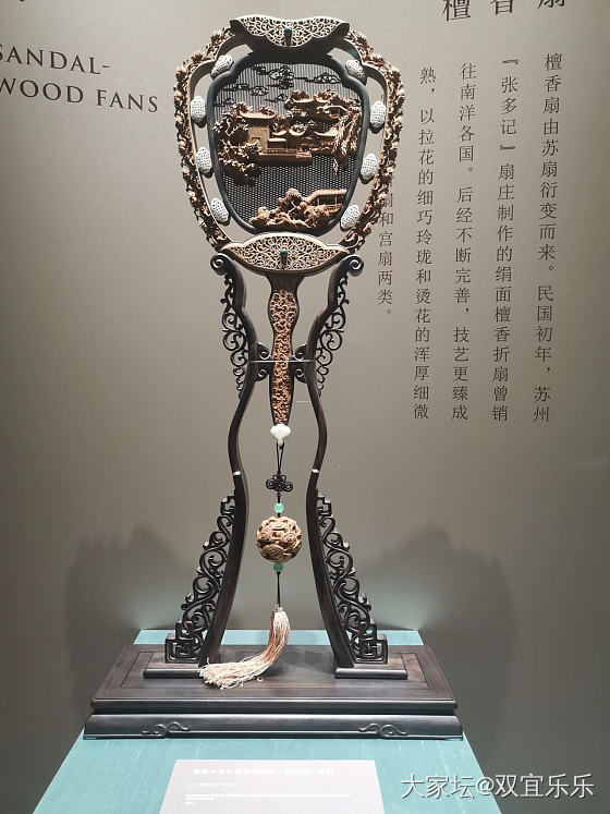 苏州博物馆西馆品！_博物馆和田玉