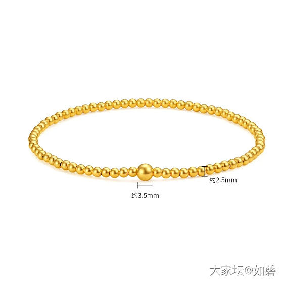 潮宏基有活动能薅不_金