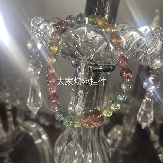 碧玺