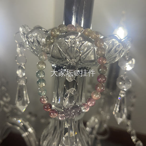 碧玺