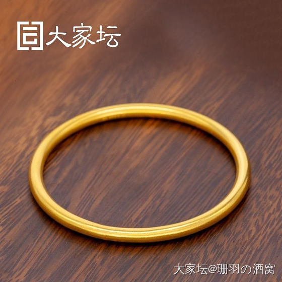 新手小白，想在校长家置换个百克镯，请问是古法胖圆好，还是泥鳅背好呢？_手镯金