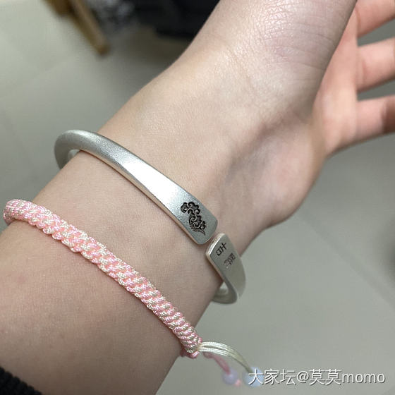 小牛和新编手链_银和田玉