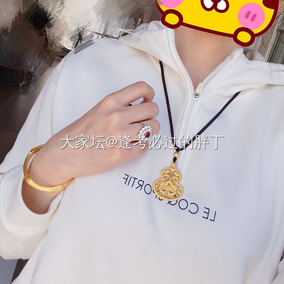 过年金镯来一个_金