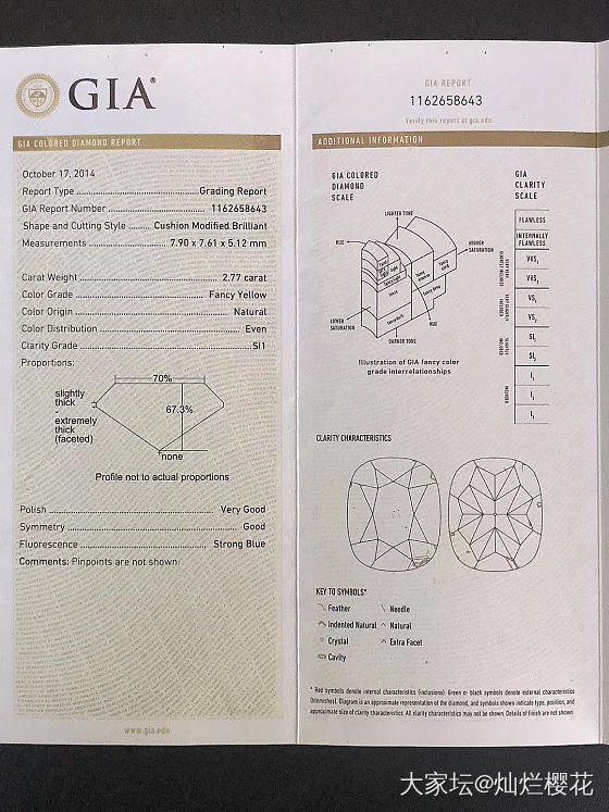 GIA 2.77克拉FY，SI1，VG，GD，SB这枚黄钻戒指闪若骄阳，纯净如光..._异形钻彩钻