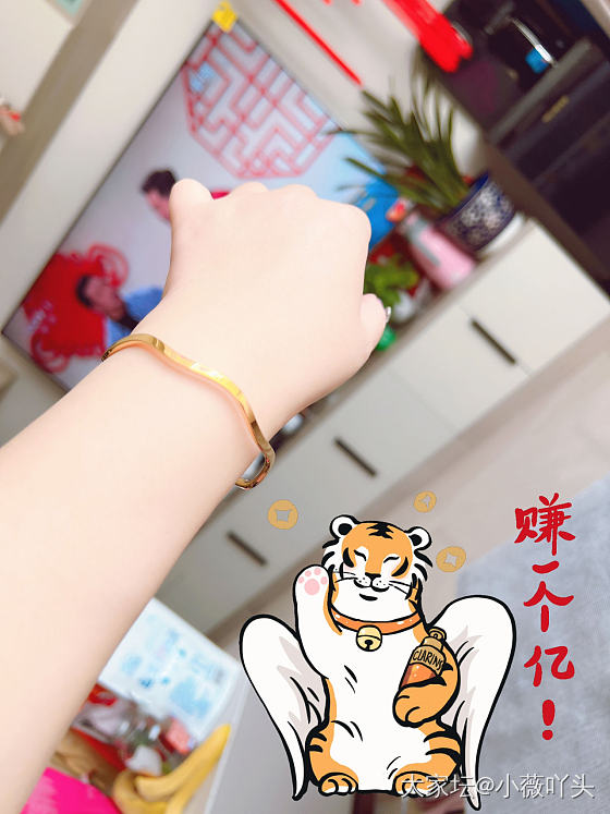 波浪镯_金