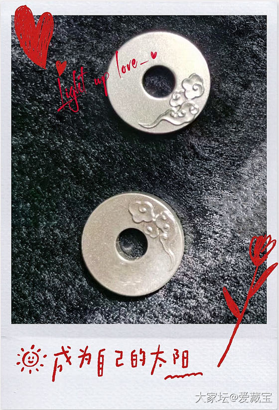 😂的确很像螺丝垫片（一面有点瑕疵）
8.67克，考虑编个包挂之类的。_银