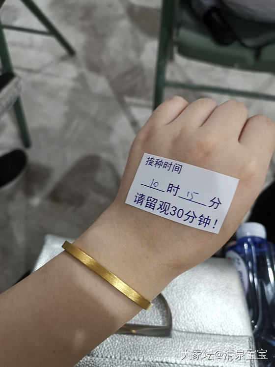 和田玉可以和黄金一起戴吗？_金搭配和田玉